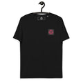 Sweet Science Sports Box Logo Unisex organic cotton t-shirt