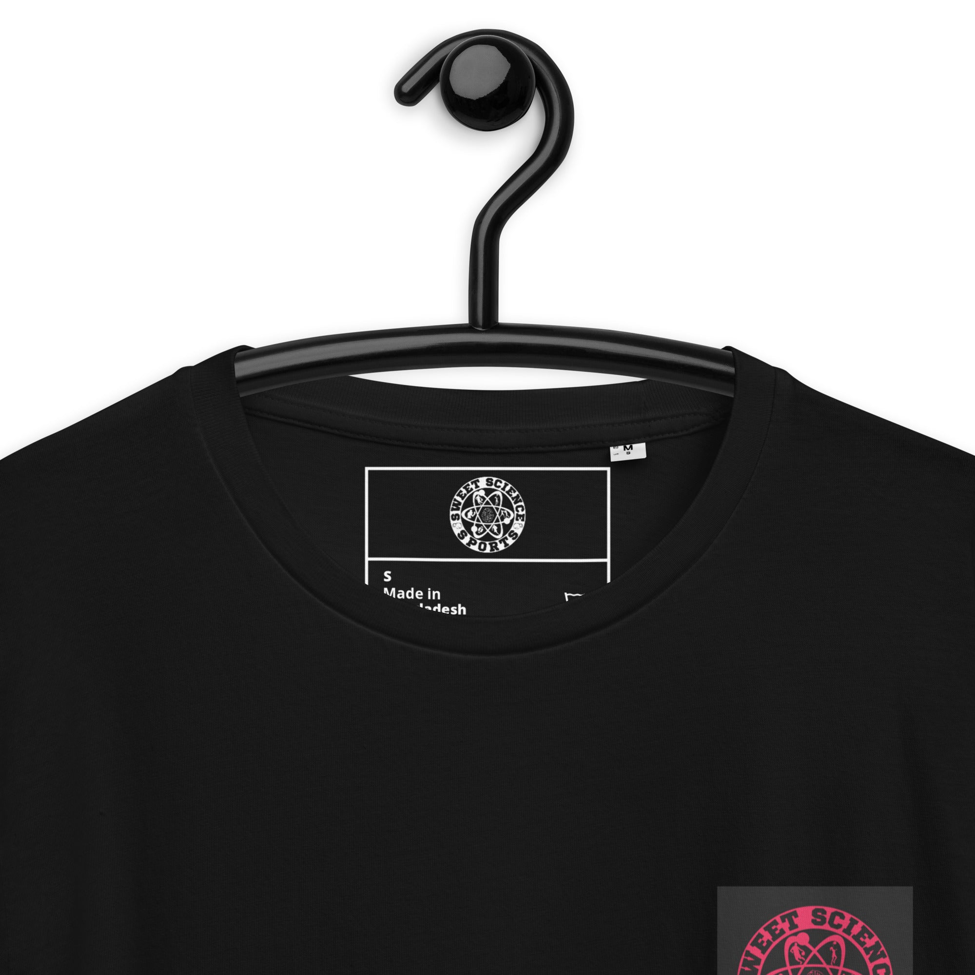 Sweet Science Sports Box Logo Unisex organic cotton t-shirt