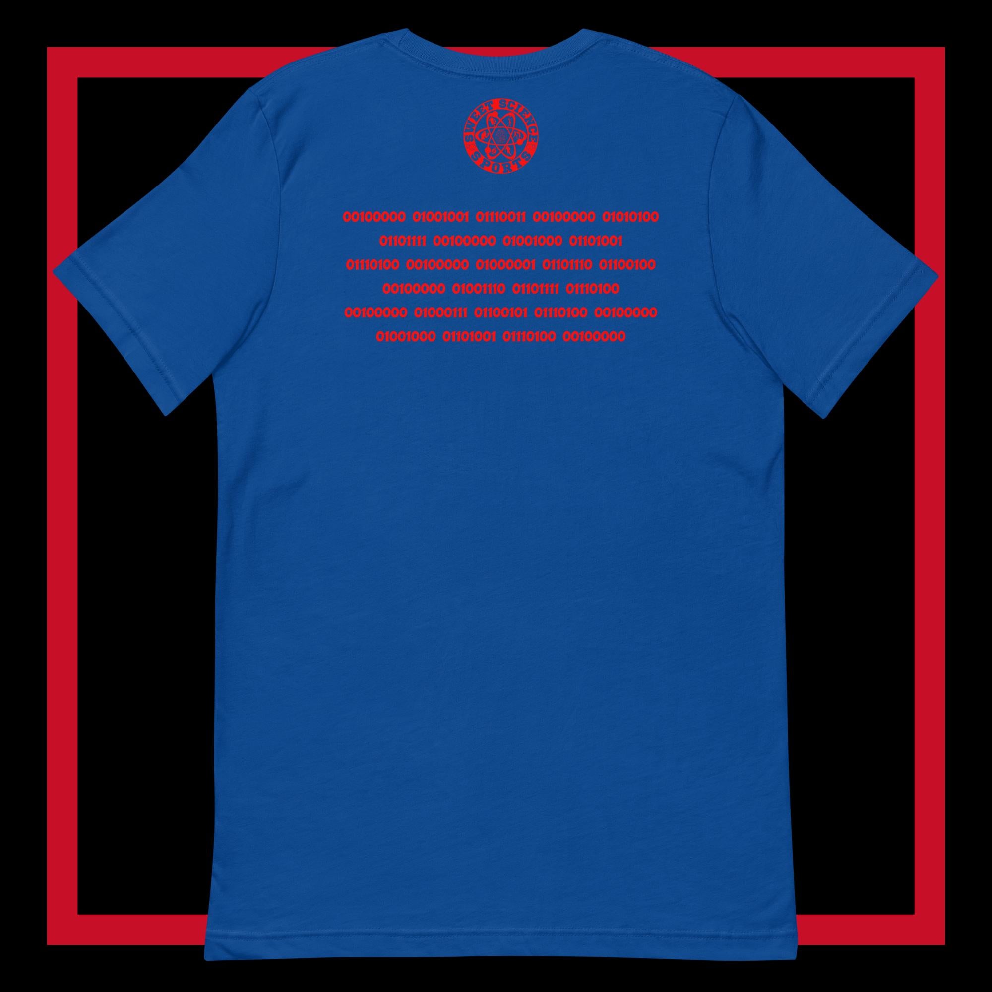 Sweet Science Sports Boxing Is  t-shirt