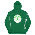 Sweet Science Sports Bill Russell More Rings Than Fingers  Hoodie