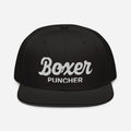 Sweet Science Sports Boxer Puncher  Hat